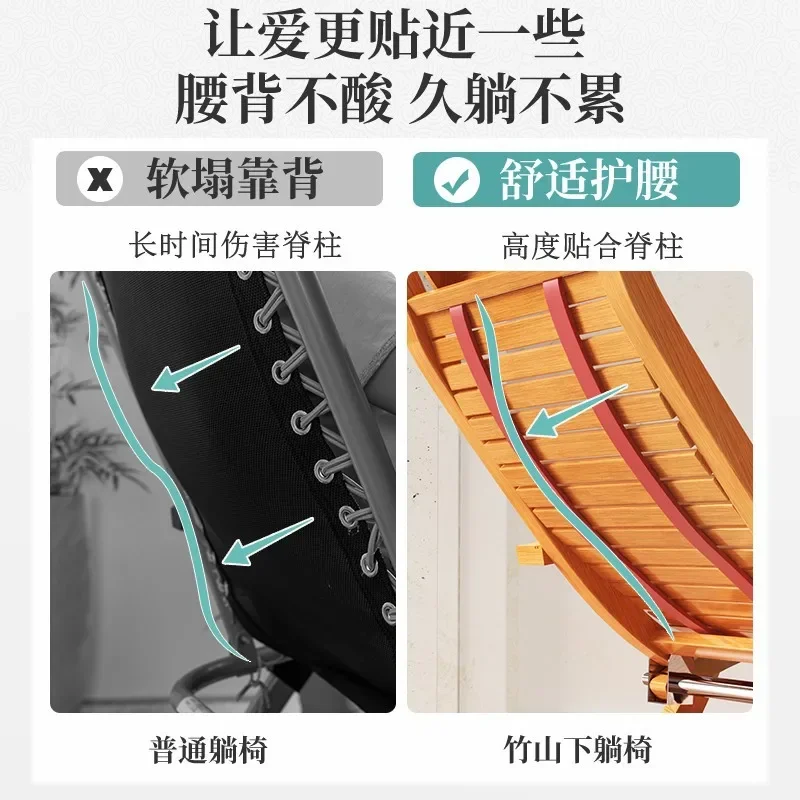 New Chinese-style rocking chair foldable outdoor leisure rocking chair household balcony recliner summer indoor free chair