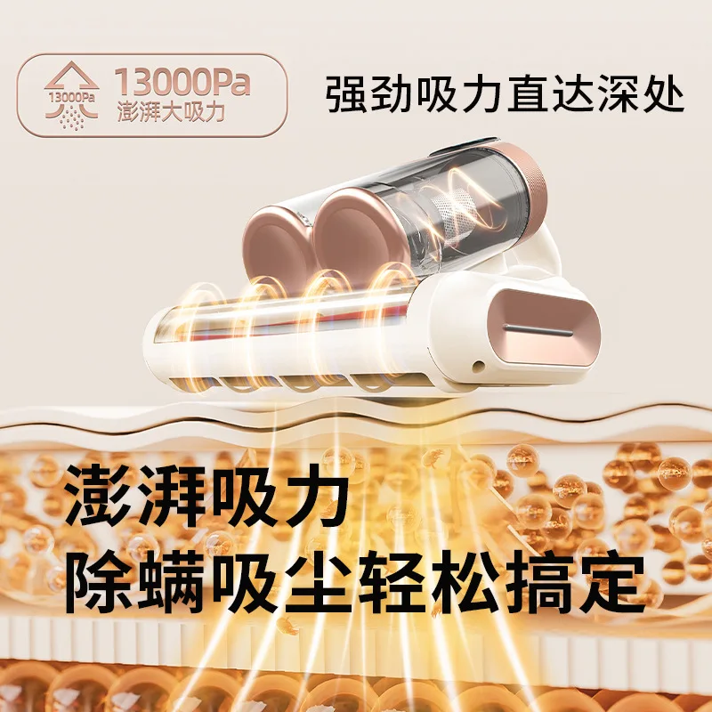 Рисунок 3 - Двойная пылезащитная чашка