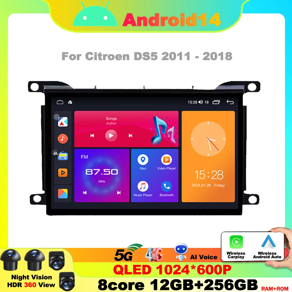 

Android 14 для Citroen DS5 2011 2012 2013 2014 2015-2018 Радио Стерео головное устройство Мультимедийный плеер GPS-навигация 5G wifi BT 4G