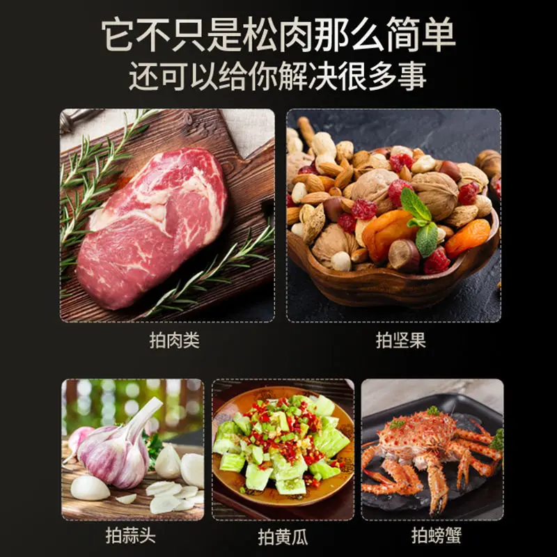 Metal Hammer Meat Hammer Tender Steak Hammer Household Double Faced Loose Meat Hammer Meat Hammer Cooking Accessories