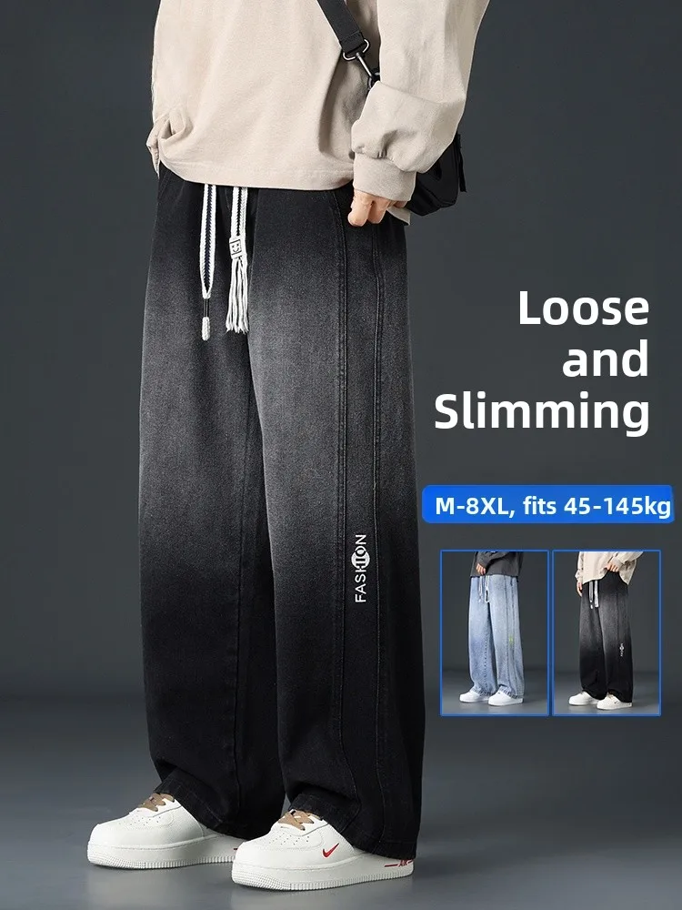 

MoChao Spring Autumn Large Size Men's Jeans Casual Loose Fit Straight Leg Long Pants Trendy Brand plus Size Cotton Denim