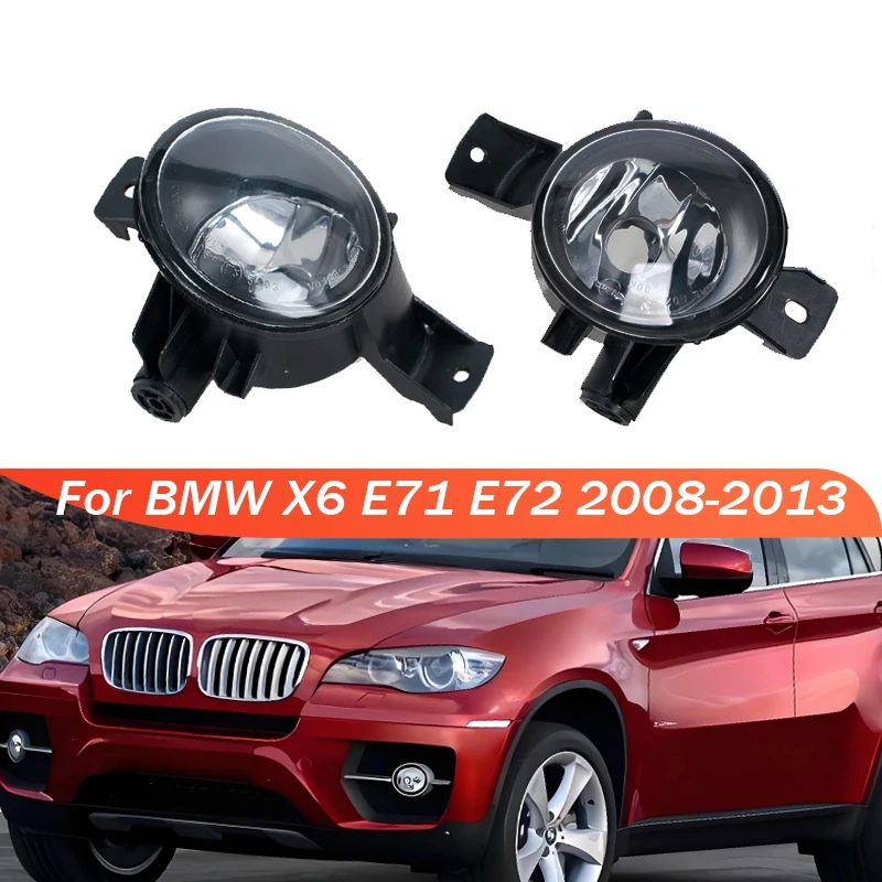 

Для BMW X6 E71 E72 2008 2009 2010 2011 2012 2013 противотуманная фара переднего бампера (без лампы) 63177187629 63177187630
