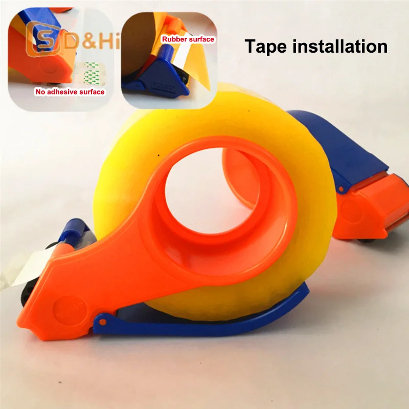 موزع أشرطة لاصقة لسطح المكتب - قاطعة أشرطة شديدة التحمل باللون الأرجواني/الأصفر للمكتب والمنزل والتغليف #3