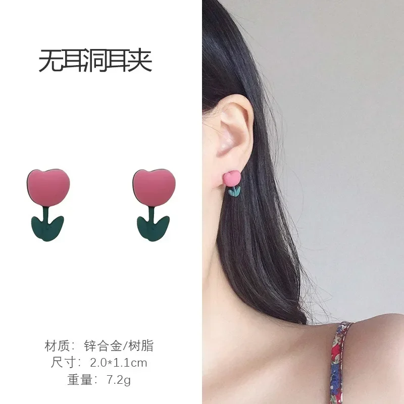 GRACE JUN Fashion Gold Color Clip on Earrings Without Pierced Earrings Women\'s Cute Cuff Earrings Luxury Jewelry Ear Clip New