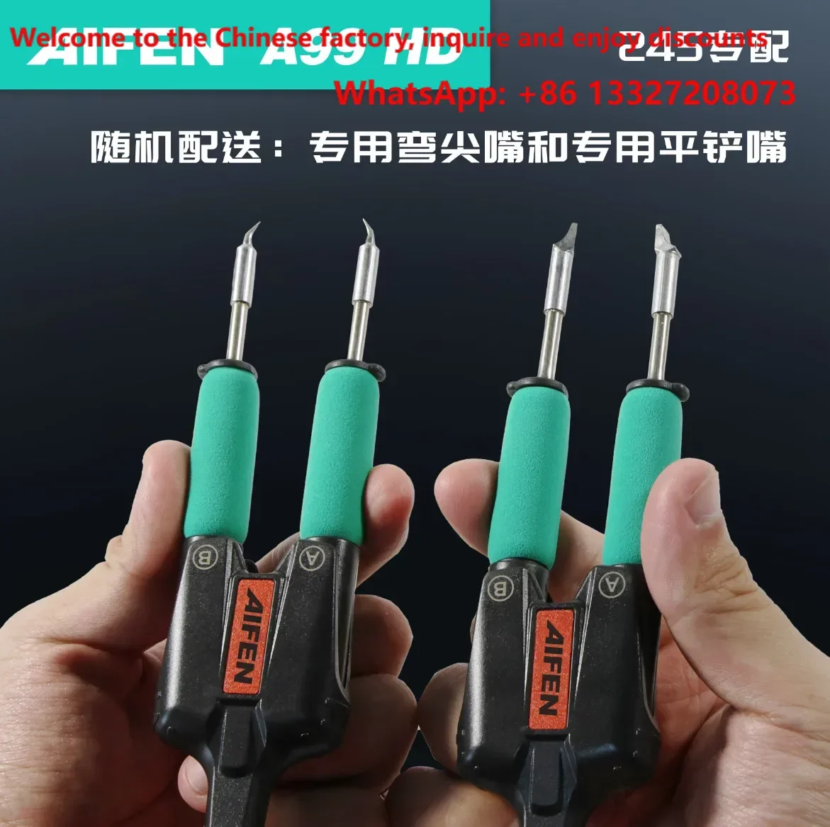 A99HD Dual‑Channel Electric Soldering Tweezers, C210 C245 Compatible Heating Clip Soldering Station