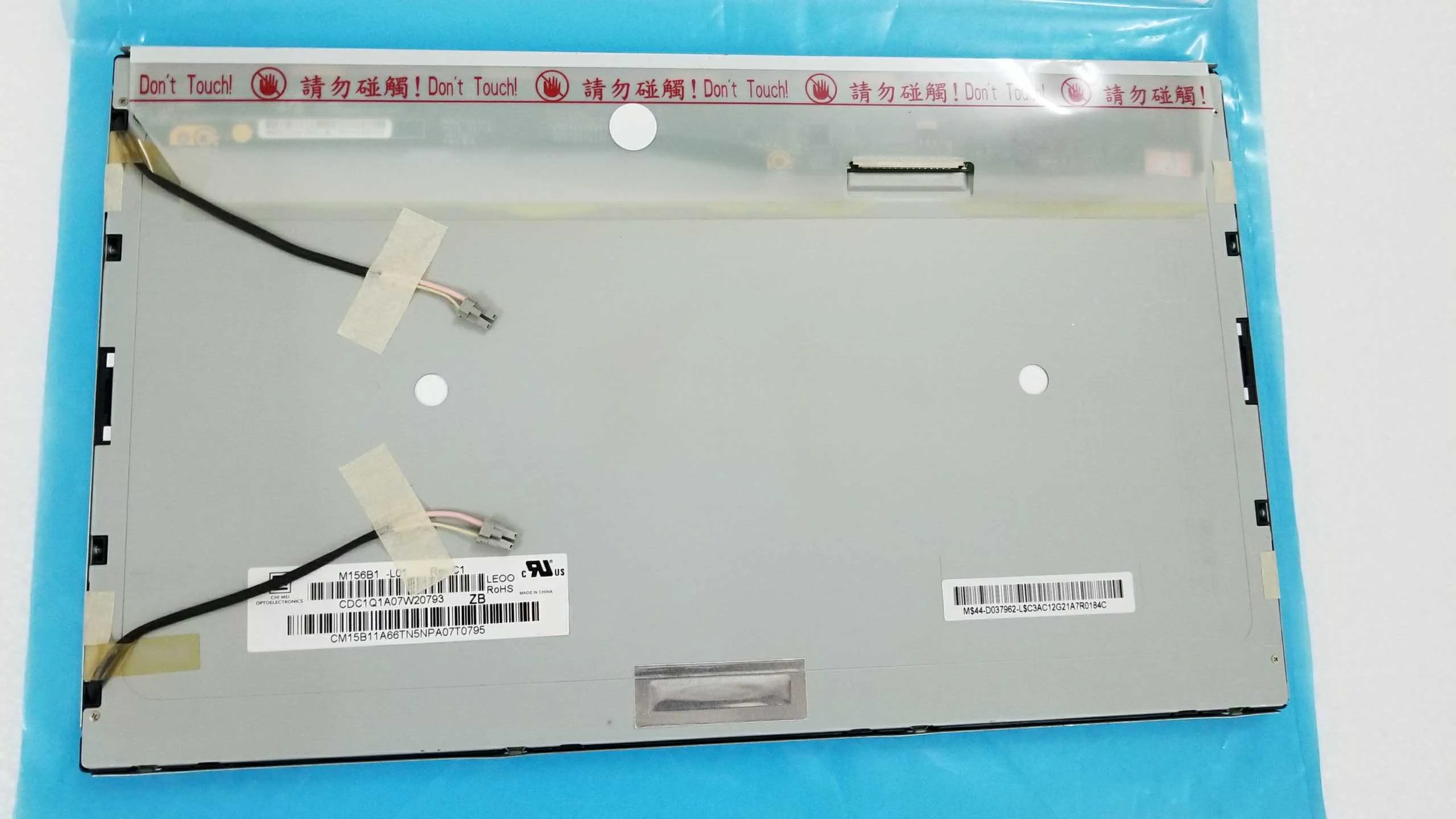 M156B1-L01 15,6-zoll LCD Screen Display Panel