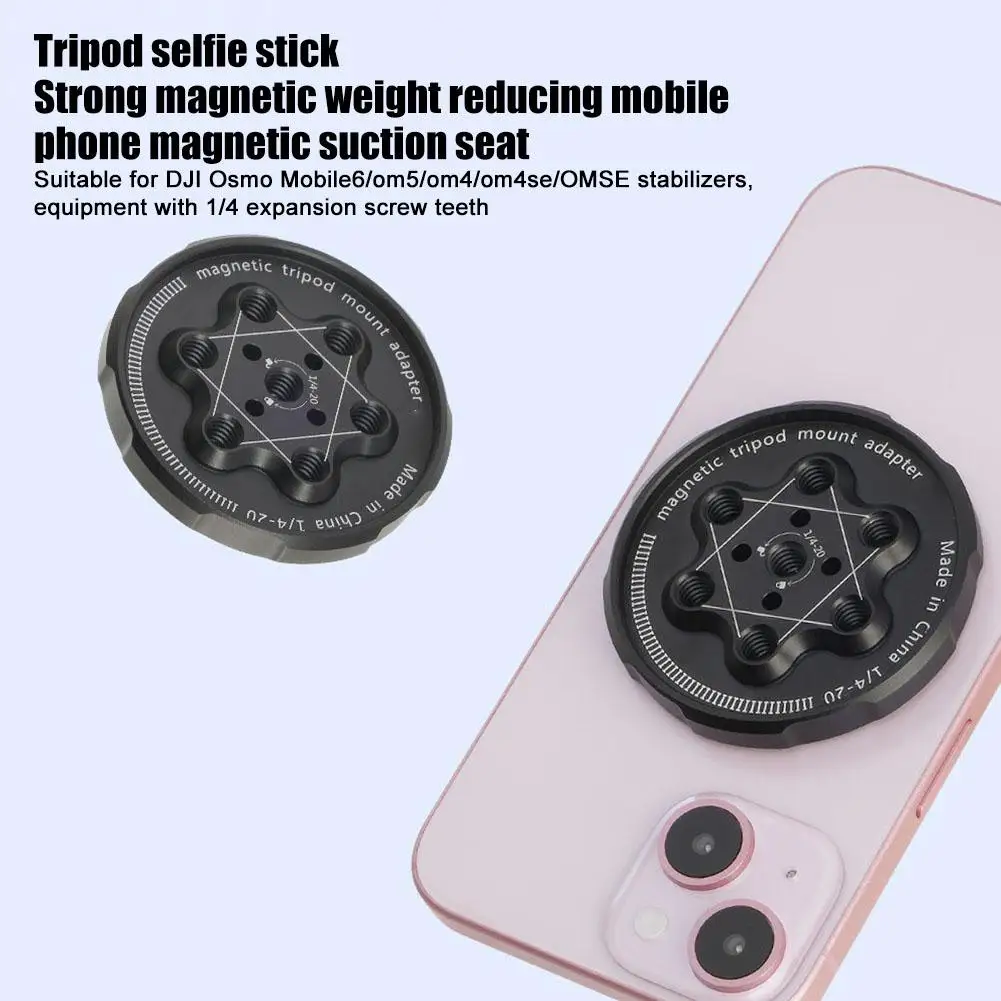 For DJI 0smo Mobile6/om5/om4/om4 Se/OM SE Stabilizer Stick Holder Strong Selfie Tripod Magnetic Phone Holder Phone Magnetic L4A7