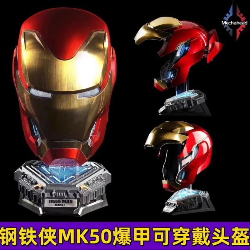 

Iron Man MK50 Wearable Cosplay Mask Voice-Activated Deformation Helmet 1:1 Scale Animation Derivative Collectible Toy for Boys