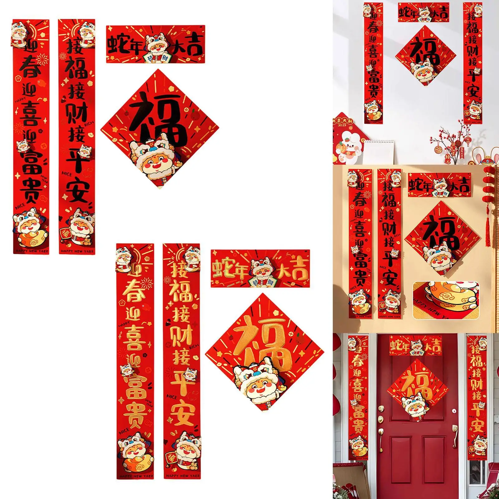 

Chinese New Year Lunar Snake Year Couplets Set Accessories Hanging Ornament