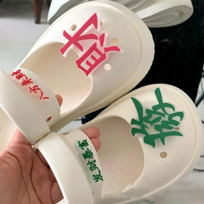 Creative Wealth Mahjong Hole Shoe Charms Decorations Cute and Rich Birds Shoes Buckle DIY 3D Hole Shoe Accessories