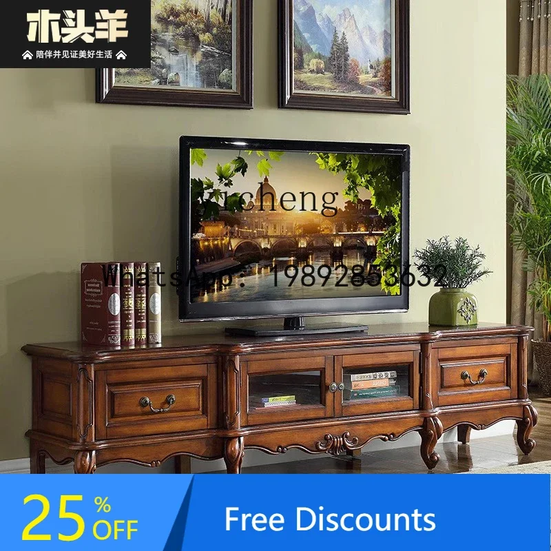 W7- Solid Wood Storage Cabinet Integrated Living Room Background Floor-standing Vintage Low Cabinet living room decoration