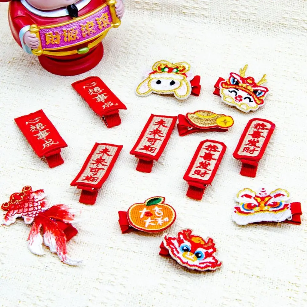 Bordado Dragão Hairpin para Crianças, Mascote Hair Clip, Hanfu Hair Clip, Tang Suit, Red Hairpin, Lion Dance, Acessórios para Cabelo