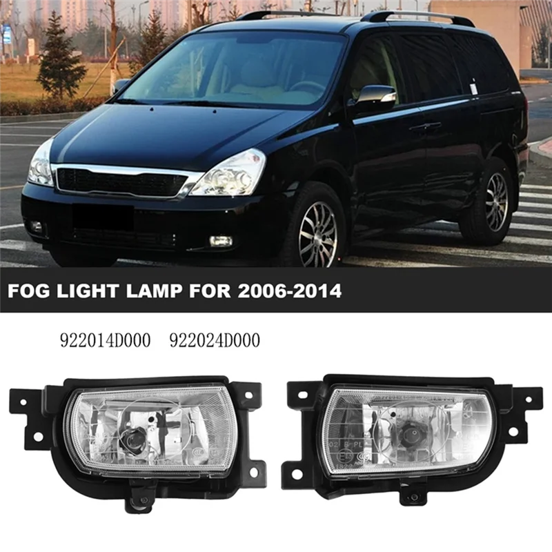 

For KIA Sedona Carnival 2006-2014 Compatible Front Left+ Right Fog Light Lamp With Bulb- Part Numbers 922014D000 922024D000