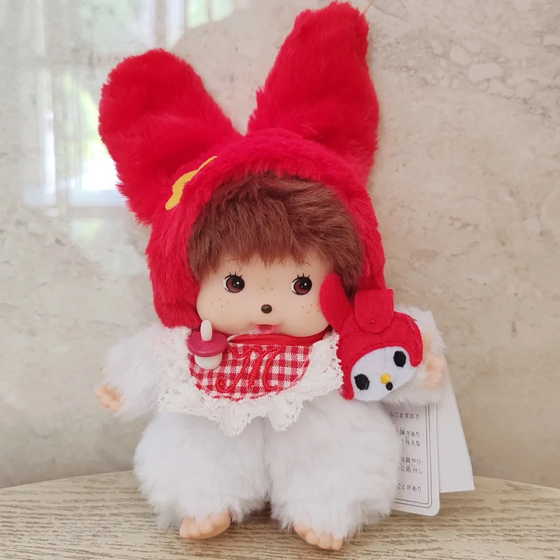 نمط جديد Kawaii 15 سنتيمتر Mengqiqi خلع الملابس نمط دمية أفخم قلادة حقيبة الحلي فتاة هدية عيد ميلاد هدية الكريسماس #5