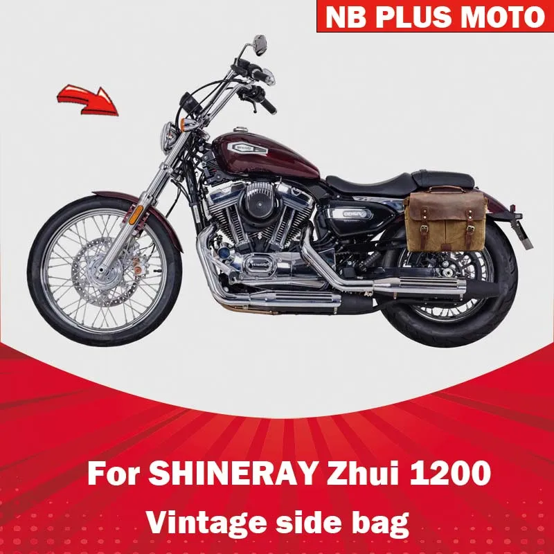 【Premium】For SHINERAY Zhui 1200 side bag motorcycle modification accessories riding retro cowhide saddle rear seat tail hanging