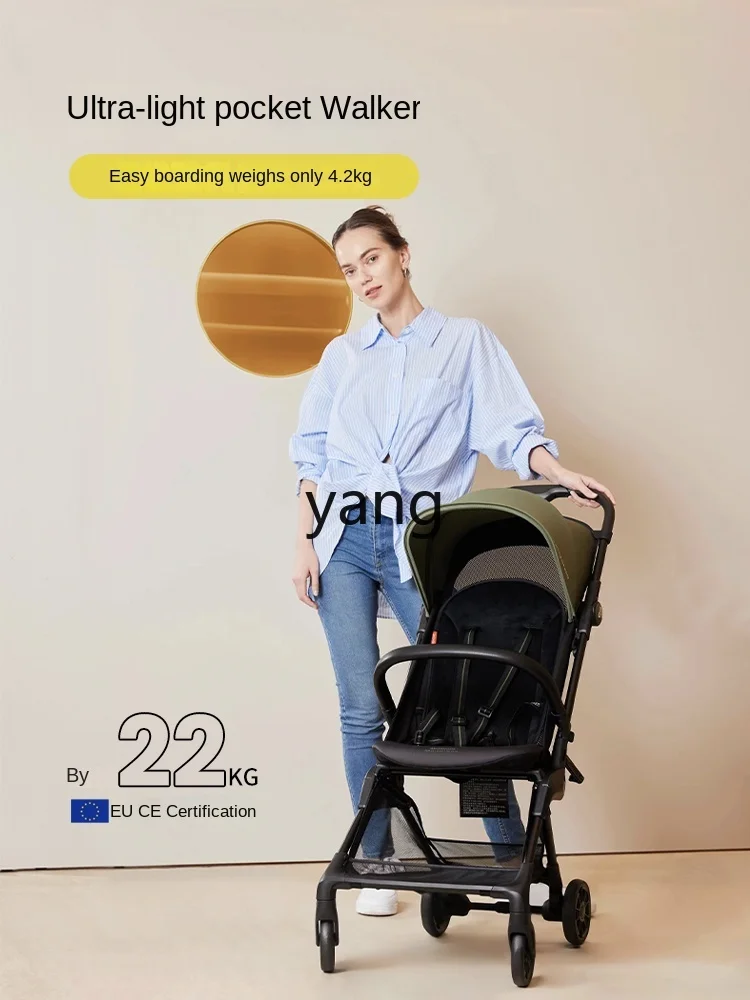 CX Portable Foldable Outdoor Travel Baby Stroller Baby Children Simple Stroller