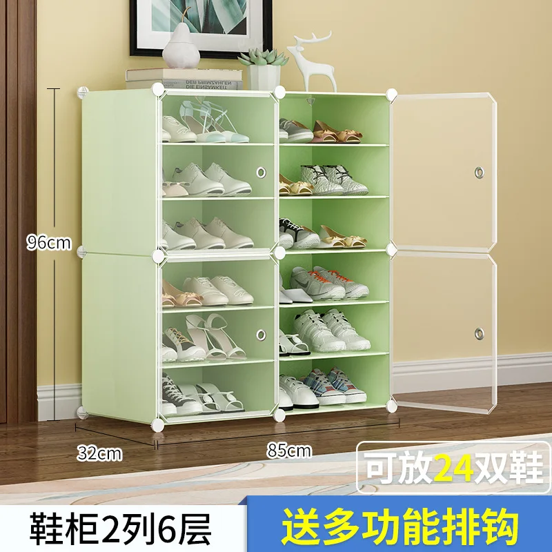 Simple Shoe Shelf, Plastic Shoe Cabinet, Dust Proof, Large Capacity, Space Saving, Door Assembly, Household Economy