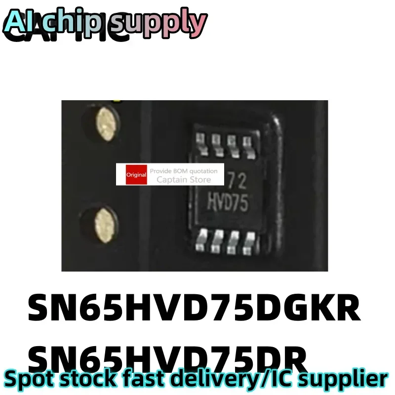 5PCS SN65HVD75DGKR HVD75 MSOP8 SN65HVD75DR HVD75 SOP8