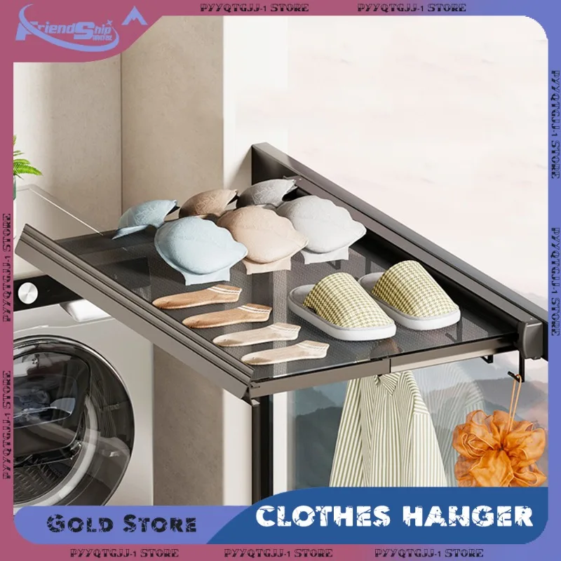 

Складная вешалка для одежды с крючками Выдвижная невидимая складная сушилка из сплава без перфорации Сушильная сетка Стеллажи для хранения