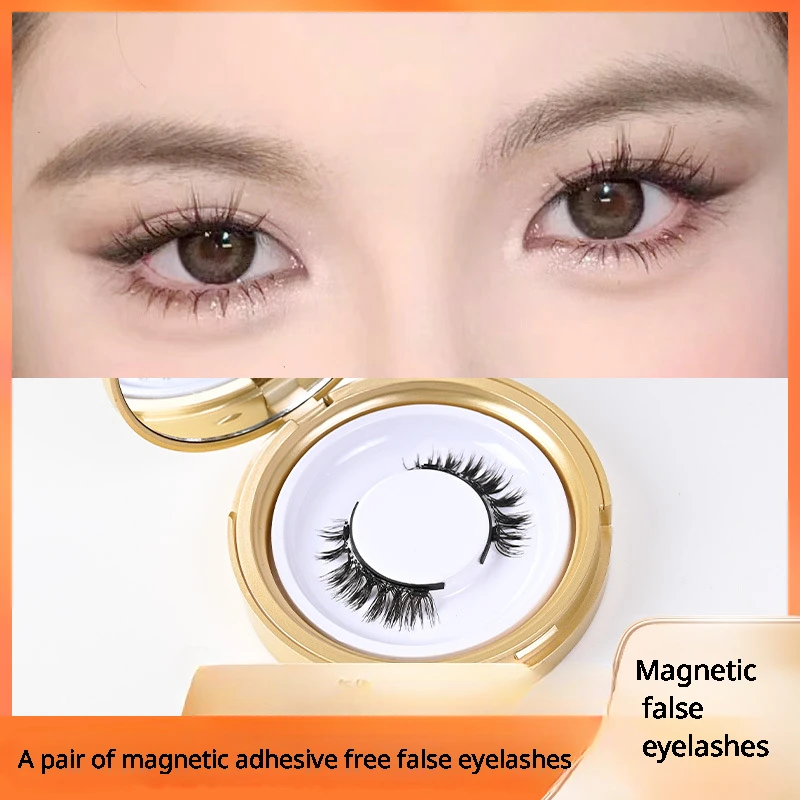 False Eyelashes Set 1pair 3D Natural Magnetic Adhesive Free Magnetic Eyelashes Handmade Reusable Magnetic Eyelashes Tweezers Set