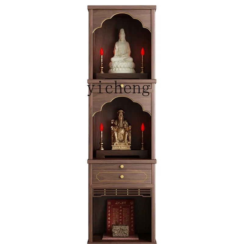 

ZXL solid wood three-layer Buddhist shrine stand cabinet Guanyin shrine Buddhist shrine Buddhist