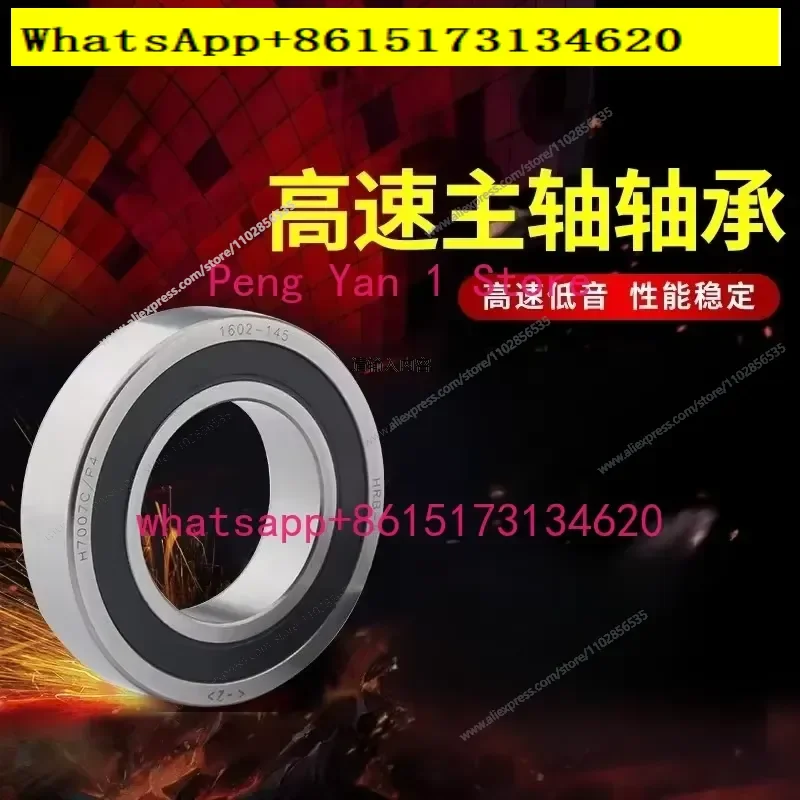 Enhance your high speed engraving machine performance with our premium spindle bearings. Designed for precision and