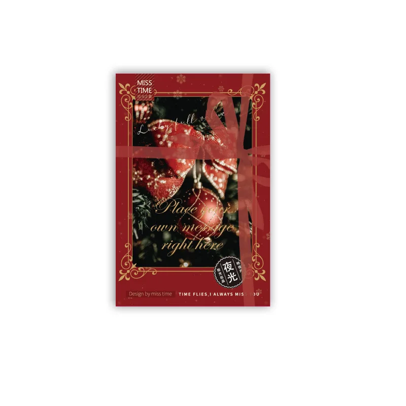 

30PCS Winter Wonderland Postcard Set Romantic Christmas Snowflake Greeting Cards Unique Holiday Gift for Lovers