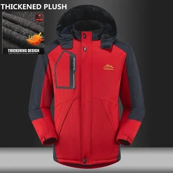 2023 Men Winter Thick Velvet Windproof Down Coat High Quality Male Waterproof Jacket