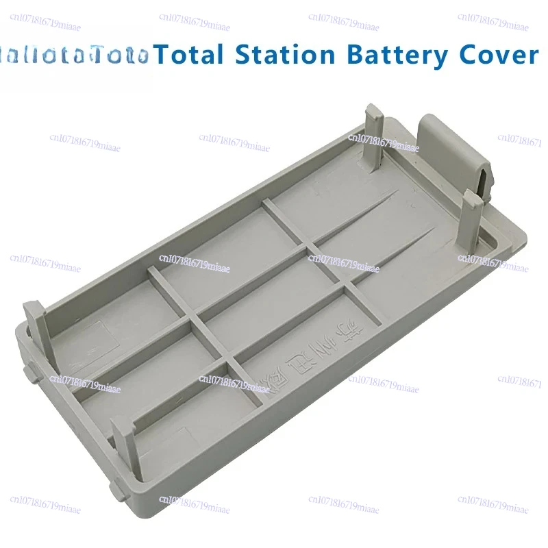 1 قطعة مبيت البطارية لغطاء البطارية سلسلة المحطة المجموع #5