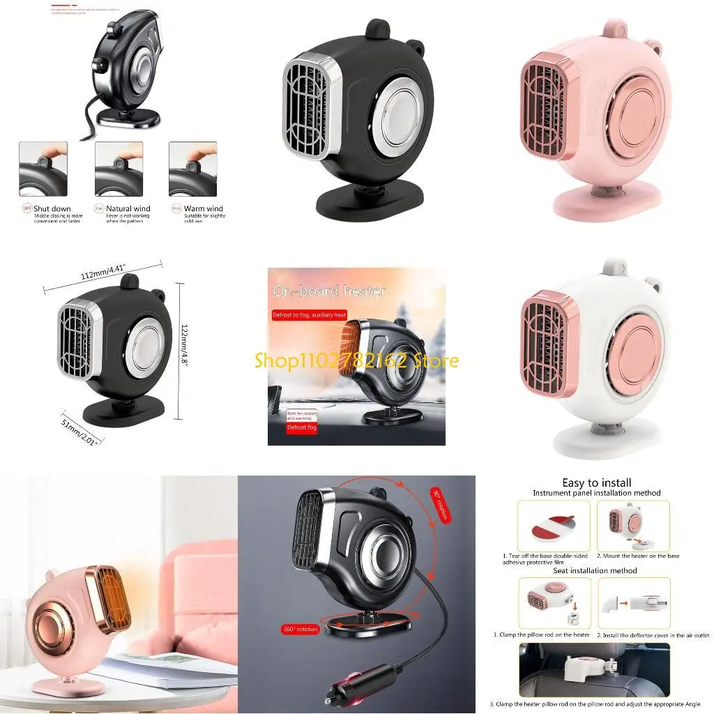 

547B Auto Heater Cup Warm Air Blower Electric Fan Windshield Defogging Rotatable Foaldable Demister Defroster Portable