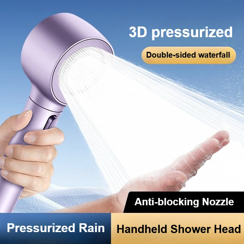 

Ручная насадка для душа для ванной комнаты, съемная обратная промывка высокого давления, антиблокирующая портативная насадка для душа, аксессуары для ванной комнаты