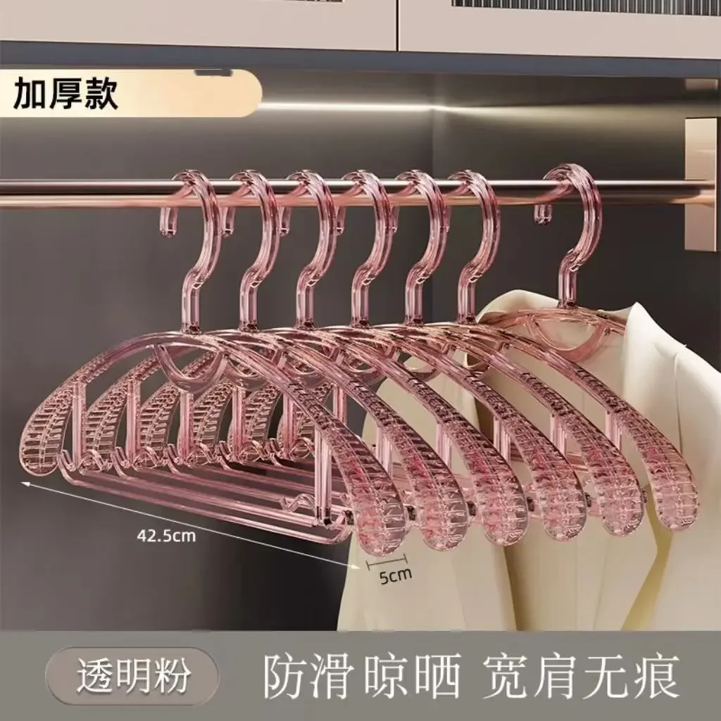 10/20pcs Crystal Transparent Clothes Hanger Non-slip and Traceless Household Light Luxury Clothes Rack  Ins Popular Drying Racks