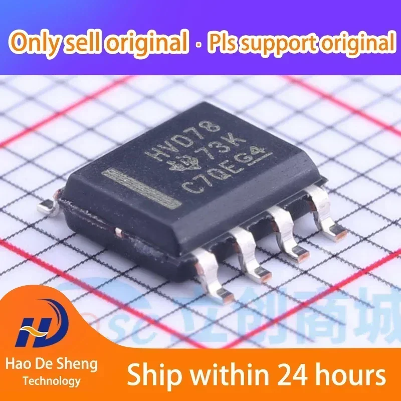

10 шт. SN65HVD78DR SOIC-8 новый оригинальный в наличии