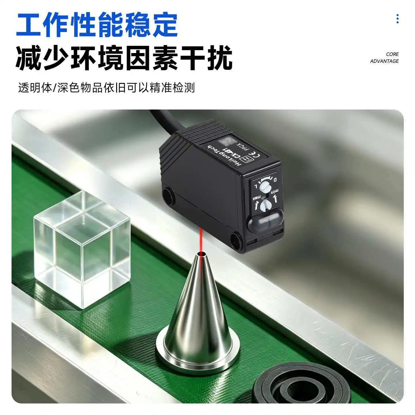 Photoelectric switch sensor mirror diffuse reflection CX-441/444/442/491/422/424/411-P