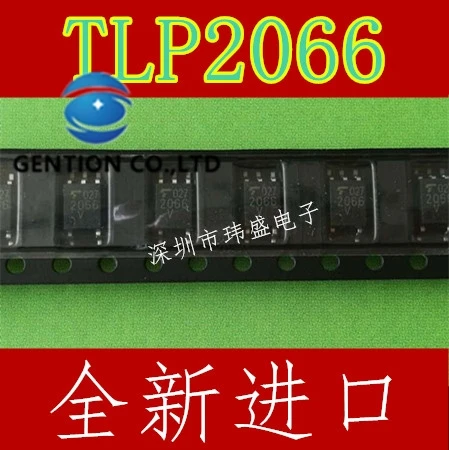 10PCS TLP2066 MSOP-5 packaging 2066 optical coupler in stock 100% new and original