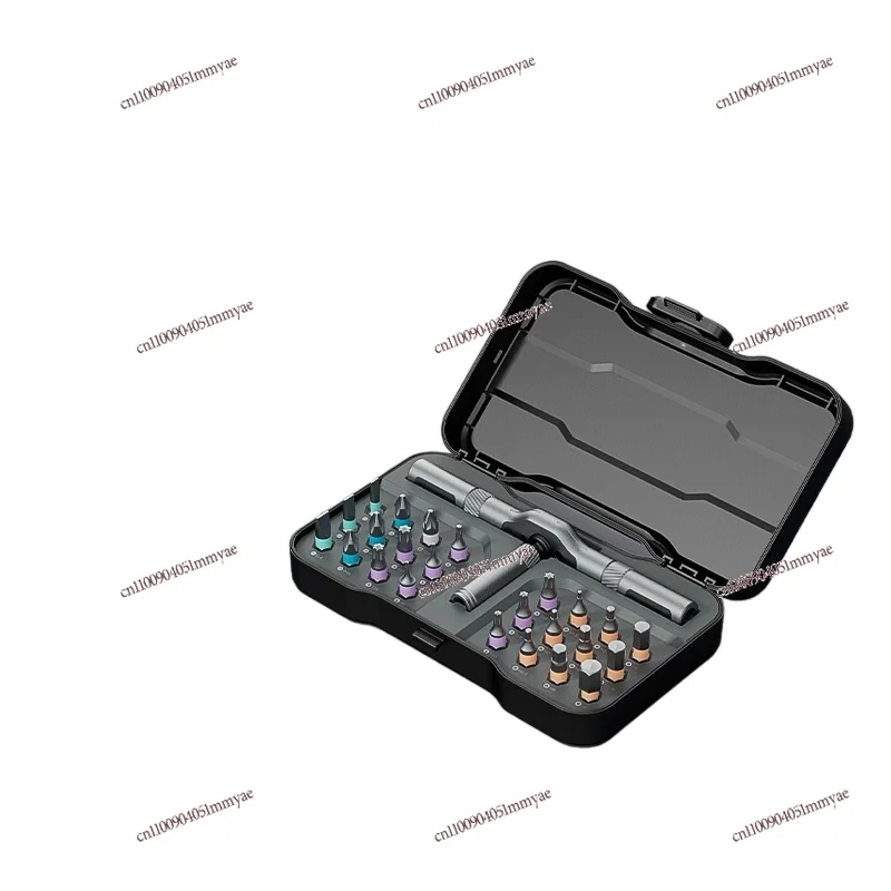 

RS1 Multi-Purpose Ratchet Screwdriver Set Home 24-in-1 Multi-Purpose High Hardness Tool Set