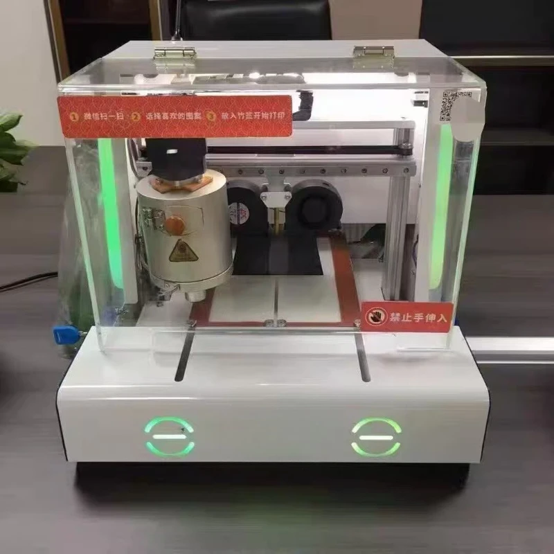 

Outdoor automatic sugar painting machine, sugar painting printer