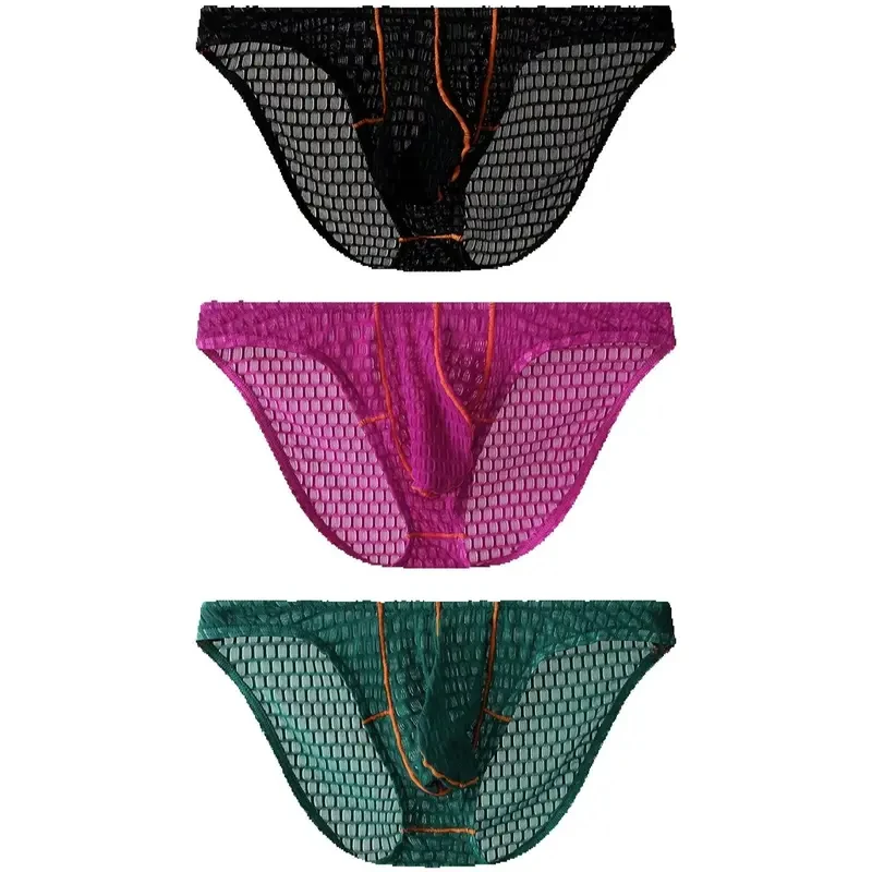 3PCS Casual sports knit fabric soft solid color low waist seamless Men's underwear