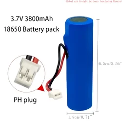 3.7V 3.8Ah (PH2.0 plug) 18650 lithium-ion battery suitable for remote control of toy car fans, booster pumps, water dispensers