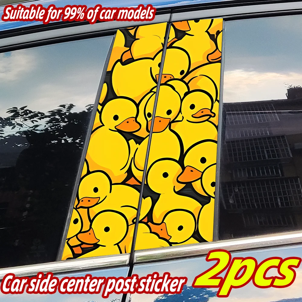 

Funny Duck Car Stickers Auto B Pillar Waterproof Decoration Cover Scratches Sunscreen Car Doors Pillar Vinyl Decals Accessories