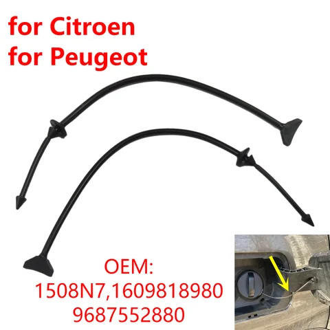 2 шт. 1508N7 для Citroen C-Elysee C3 C4 C5 DS5 для Peugeot 208 301 308 508 RCZ Автомобильная крышка топливного бака, крышка кабеля, веревка