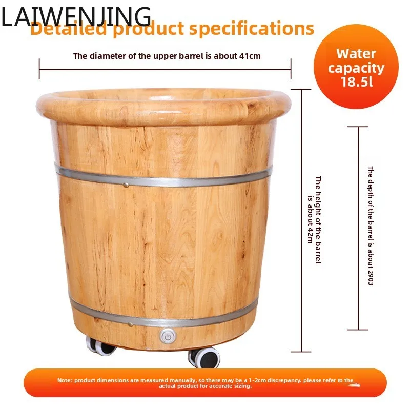 HLZ Foot Soak Wooden Bucket Household Solid Wood Foot Washing Wooden Basin Foot Bath Bucket Heightened