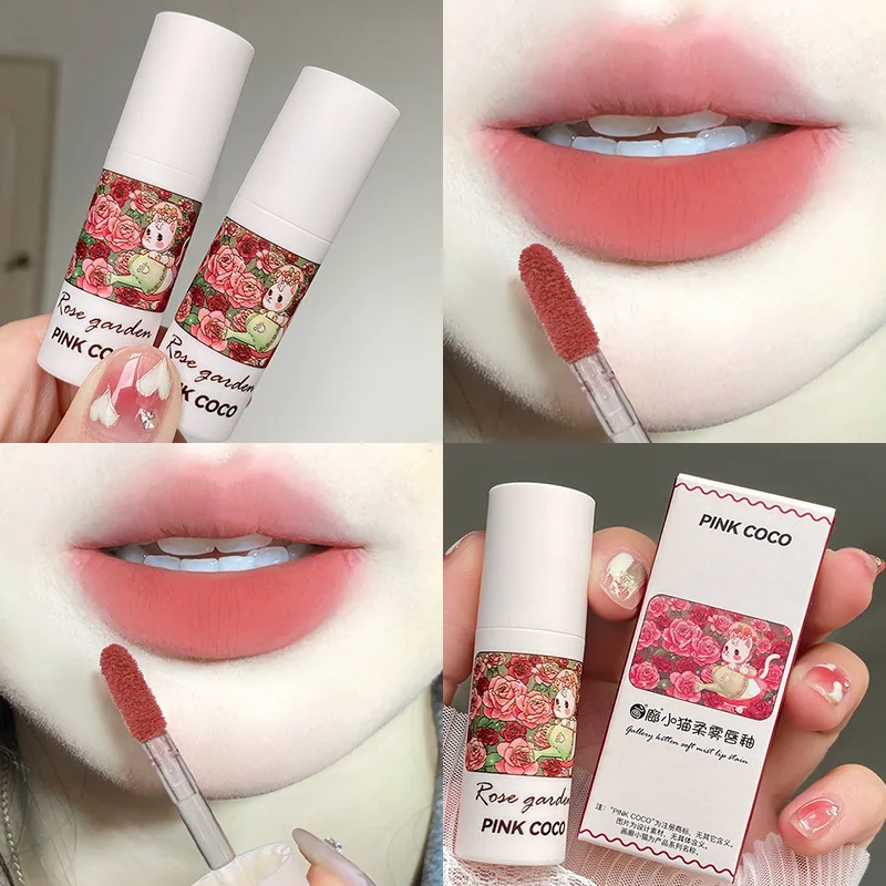 Rose lip glaze matte matte low saturation lipstick easy to apply makeup moisturizing improve complexion Cosmetics