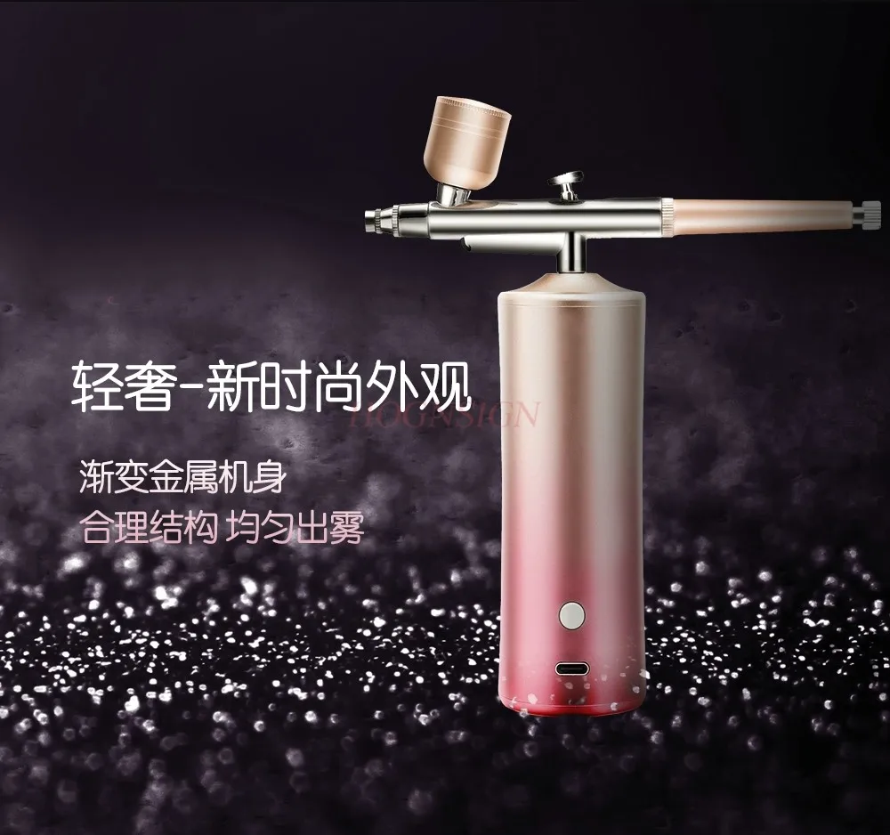 

Oxygen injection instrument, facial deep water supplement, hand-held spray gun, beauty instrument, high-pressure nano spray
