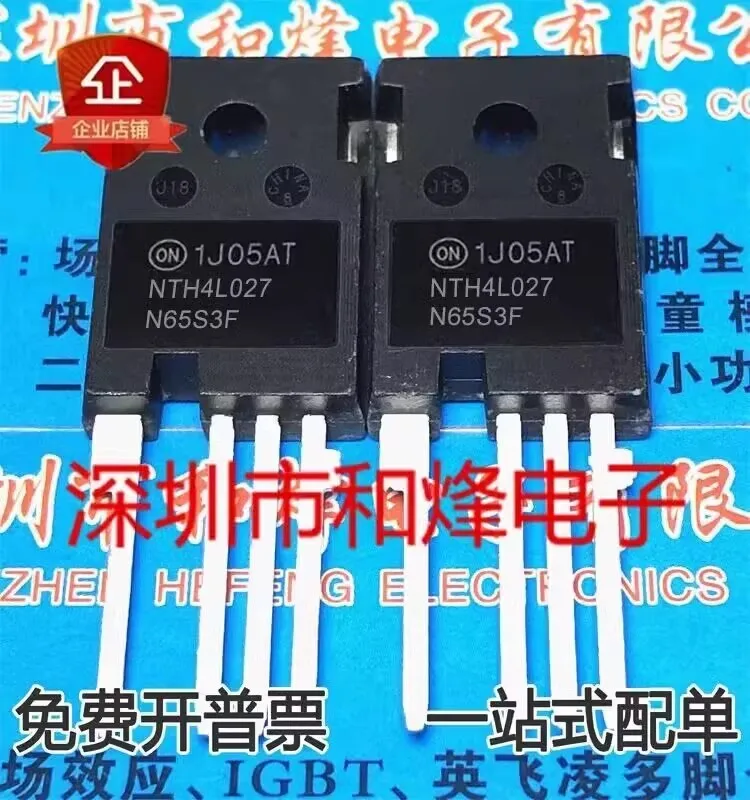 

5PCS NTH4L027N65S3F TO-247 Brand new in stock, can be purchased directly from Shenzhen Huangcheng Electronics