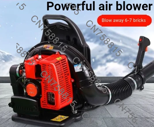 Backpack Type 2/4-Stroke Engine for Garden Yard Cleaning，Extreme Duty Gas Powered Leaf Blower