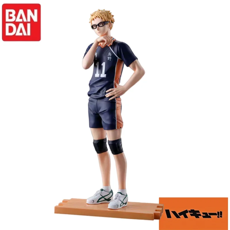 

In Stock 100% Original Bandai Haikyuu!! Garbage Dump Showdown 2 Shoyo Hinata Kageyama Tobio Kenma Kozume Character Model Toy