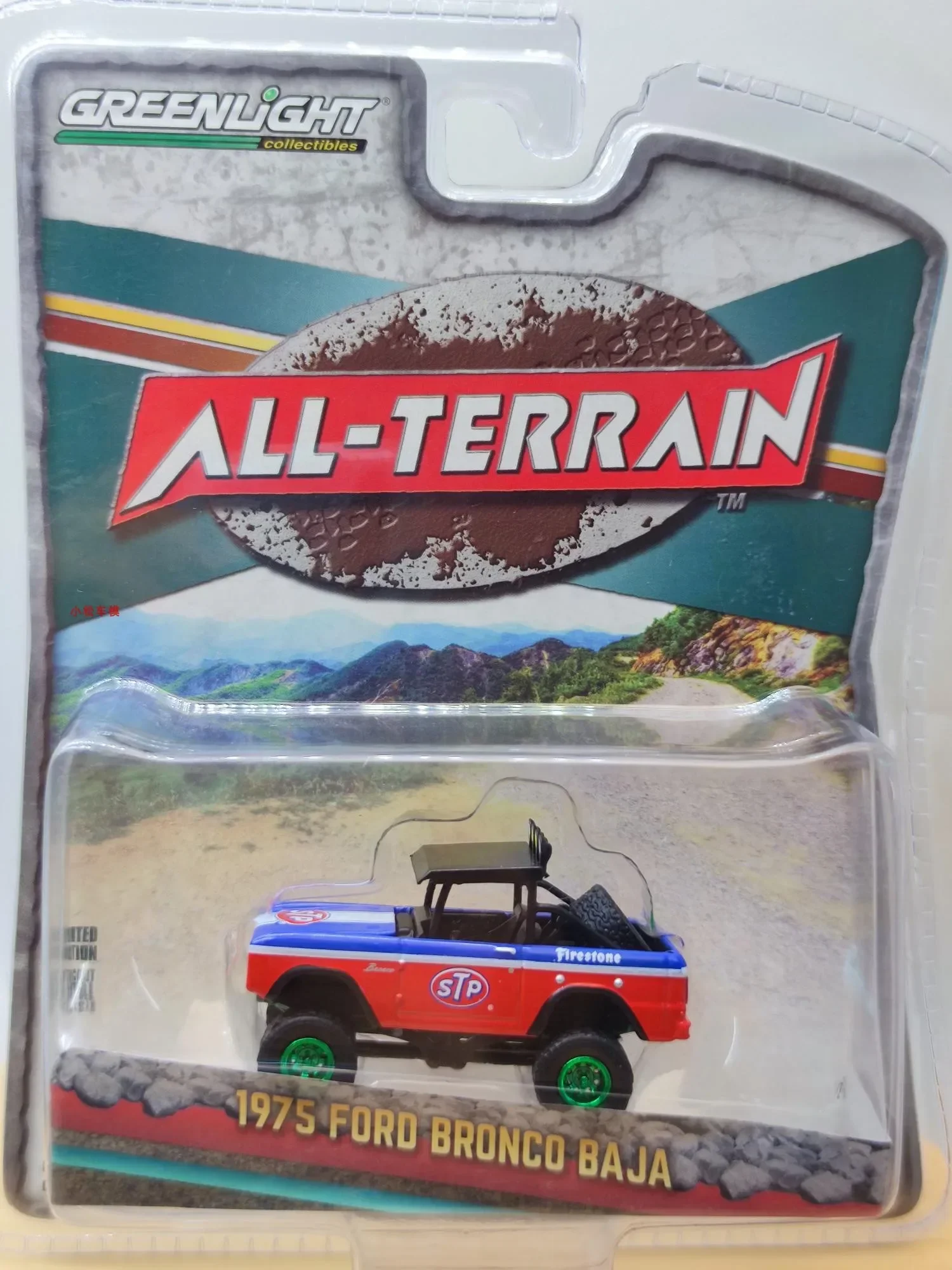 1:64 1975 Ford Mustang BAJA Green Edition Modellauto aus Druckguss-Metalllegierung, Spielzeug für Geschenkkollektion