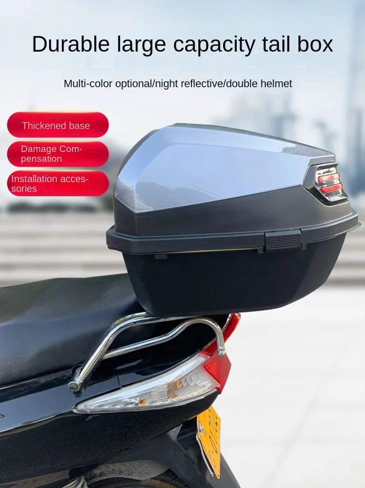 

Motorcycle Rear Backpack Tail Box Waterproof Trailer Box Motorcycle Backrest Anti-slip and Anti-wear