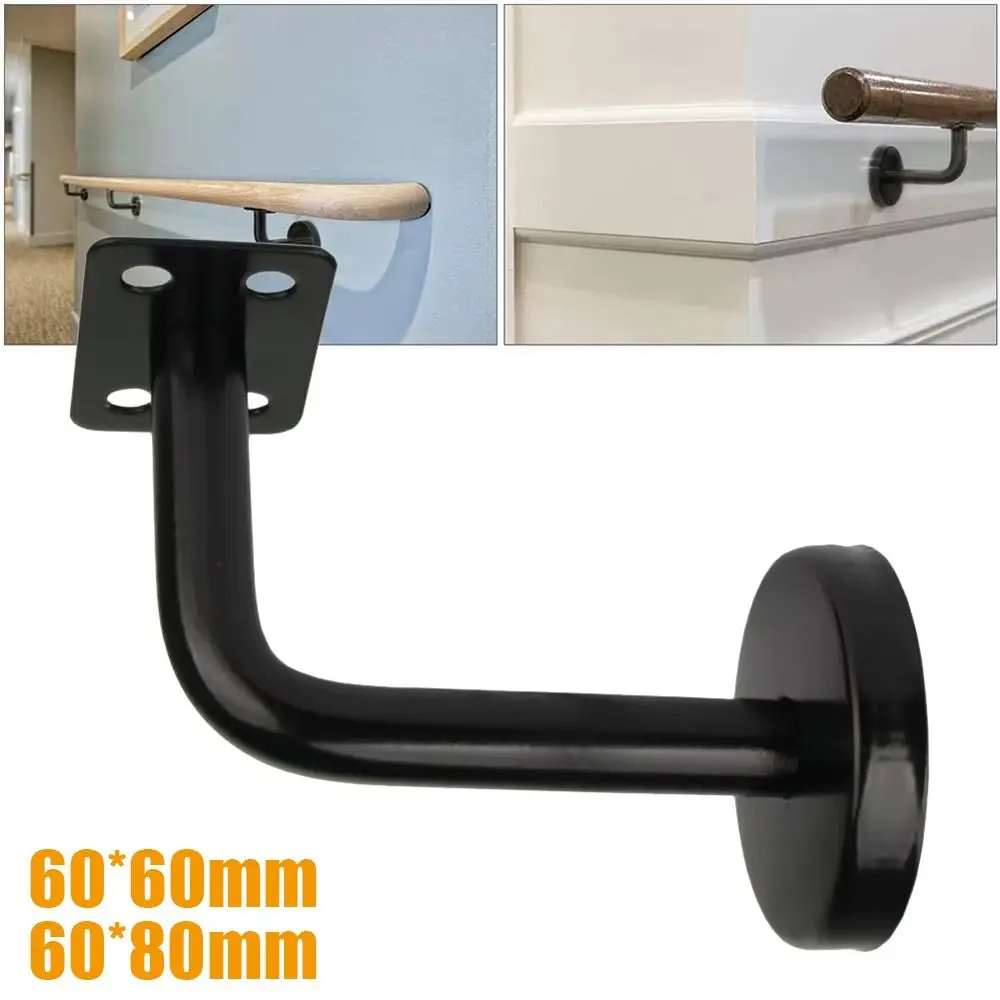 1Pcs Wall Support Handrail Bracket Stainless Steel 60x60mm/60x80mm Hand Rail Holder Stair Railing Guardrail